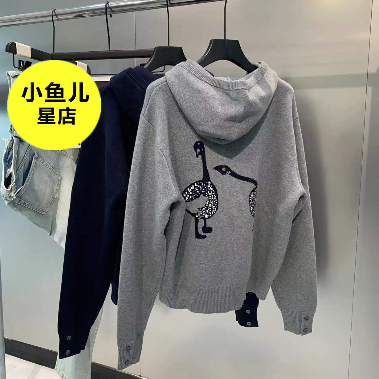 法式复古秋冬TB学院风时尚百搭小众设计感后背双鸟拉链连帽衫外套