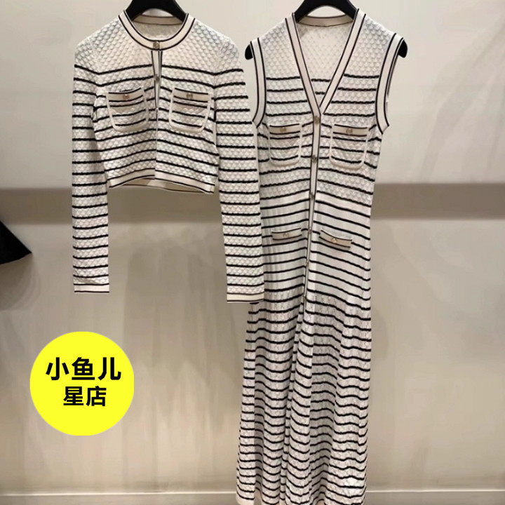 高端版 欧货春夏女装S家法式无袖重工镂空撞色条纹长款针织连衣裙