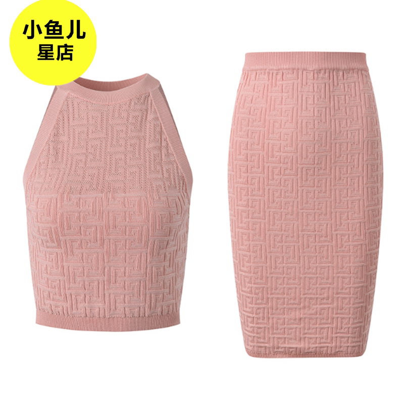 高端法式浪漫气质名媛修身显瘦圆领挂脖无袖短款上衣包臀半裙套装
