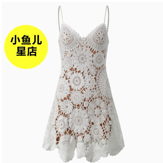 法式浪漫夏季新款象牙白纯欲性感钩花镂空修身短款针织吊带连衣裙
