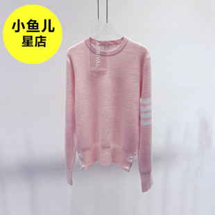 高端羊毛版 设计感TB四杠粉色秋冬狗狗火柴人毛衣圆领针织衫上衣