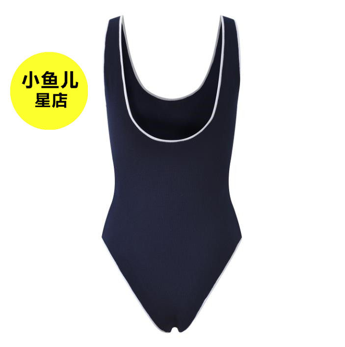 法式浪漫夏季撞色边条设计无袖U字领修身显瘦连体衣背心吊带上衣
