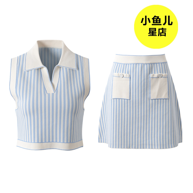 高端版春夏新款学院风竖条纹撞色POLO领无袖上衣半裙甜美减龄套装