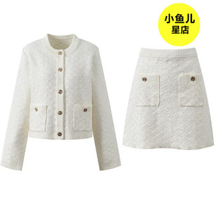 法式浪漫春夏款小香风甜美减龄白色短款圆领针织开衫高腰半裙套装