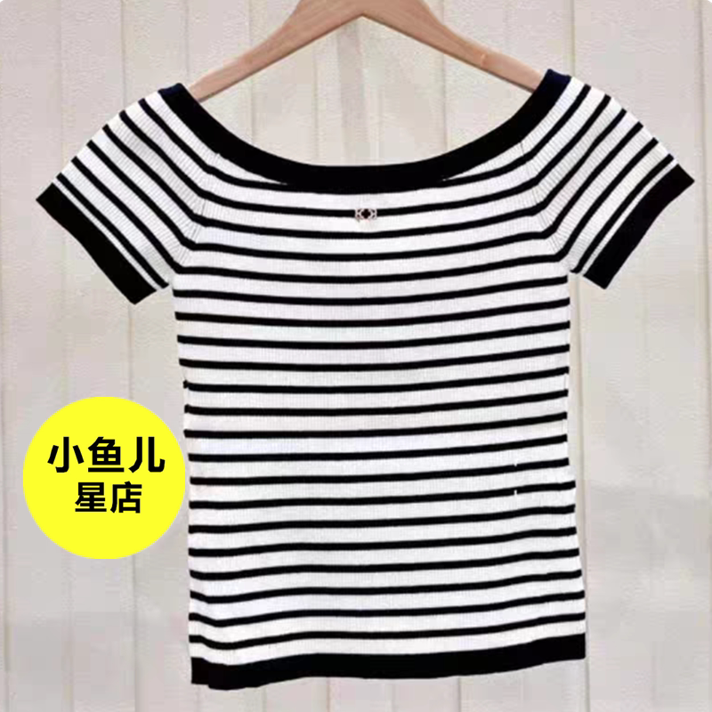 法式浪漫名媛网红单排扣麻花纹高腰时尚百搭短款藏青色针织半身裙