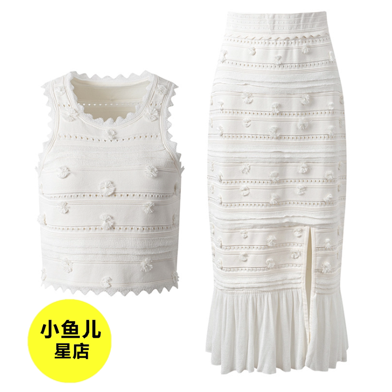高端欧货 春夏女装S家绒球装饰短款针织吊带背心上衣荷叶边半裙