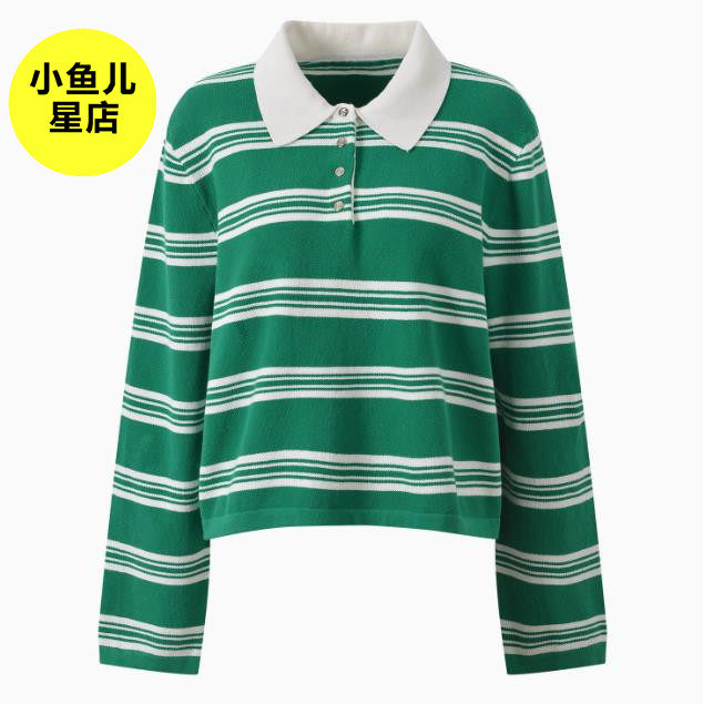 法式浪漫名媛风春季款简约清新POLO领条纹撞色休闲百搭针织衫上衣