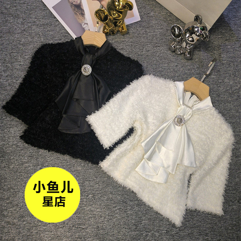 气质小香风编织羊毛针织衫半裙