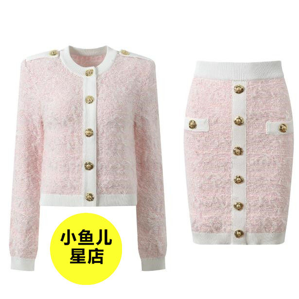 法式浪漫早春新款名媛小香风撞色圆领短款开衫外套包臀半裙套装女