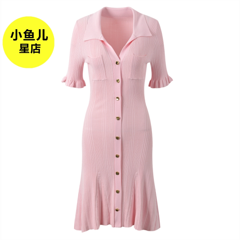 巴黎小众S家少女粉甜美衬衫领收腰单排扣伞裙鱼尾长裙针织连衣裙