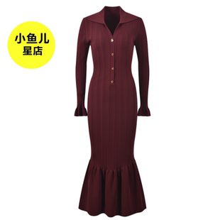 法式浪漫名媛千金风气质优雅长款裙子黑色修身显瘦鱼尾针织连衣裙