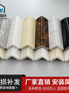 2.7人造大理石通体石材瓷砖