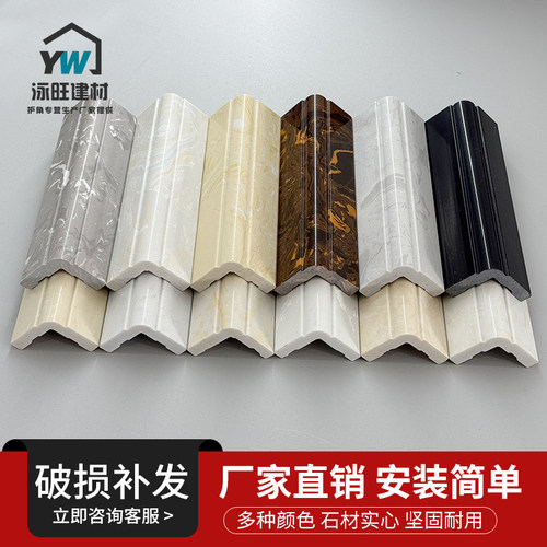 2.7人造大理石通体石材瓷砖