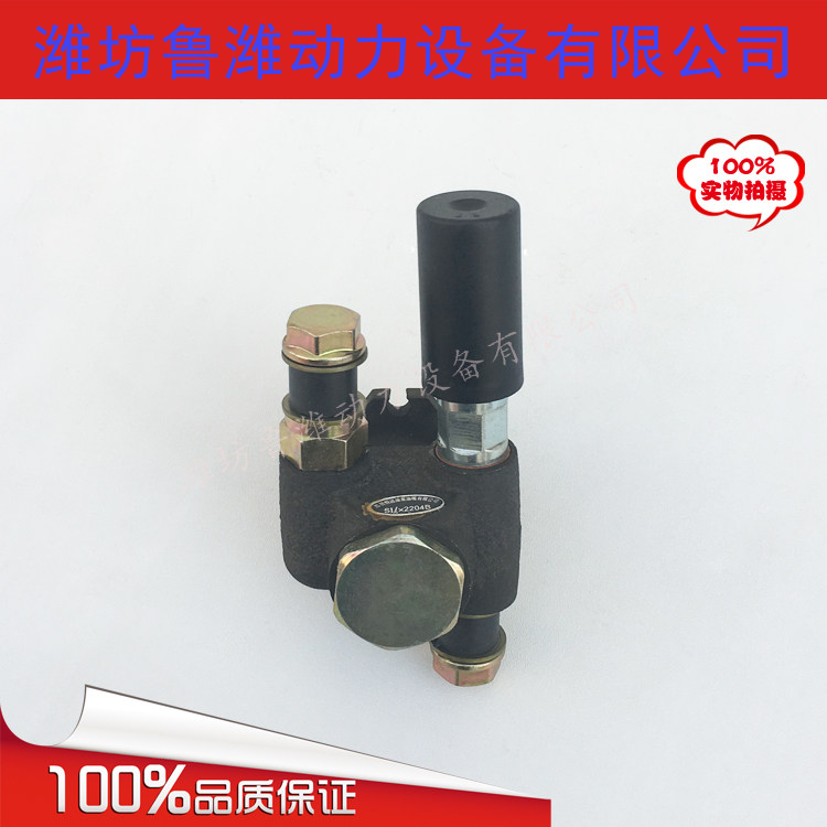 叉车手油泵柴油输油泵SIH2204新柴490合力叉车配件货车手压泵原厂