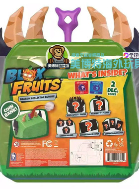 美国正品 Blox Fruits Squishy 玩具水果盲袋宠物公仔DLC码