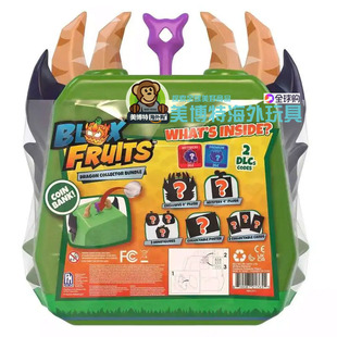 玩具水果盲袋宠物公仔DLC码 美国正品 Squishy Fruits Blox