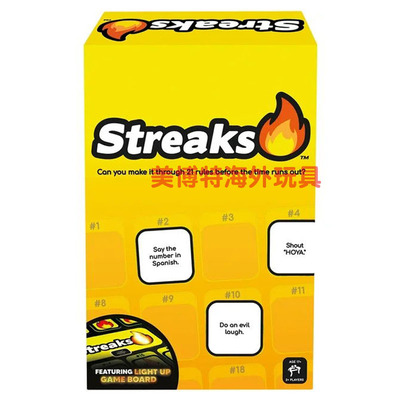 Streaks桌面游戏拆拆乐家庭娱乐