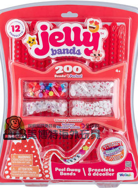 WeCool 美国正品 女孩时尚2026手珠DIY Jelly Bands 手绳玩具