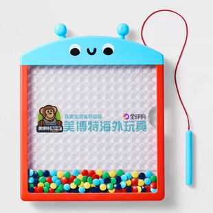 美国正品 Gigglescape 磁点艺术活动套装儿童点珠桌面游戏益智
