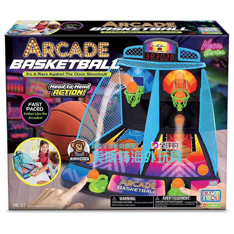 美国正品 Electronic Arcade 玩具电子街机篮球桌面游戏带灯玩具