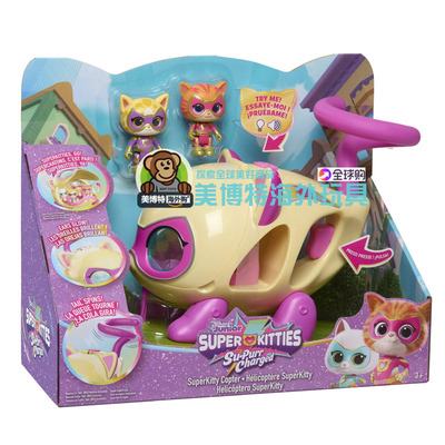 Disney Junior 迪士尼 超级小猫直升机公仔声光玩具 SuperKitties