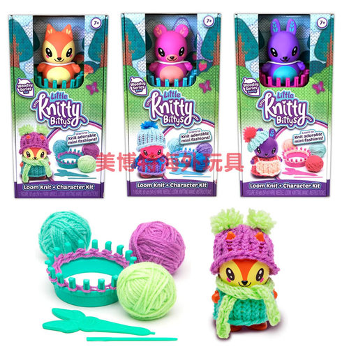 LittleKnittyBittys针织小熊