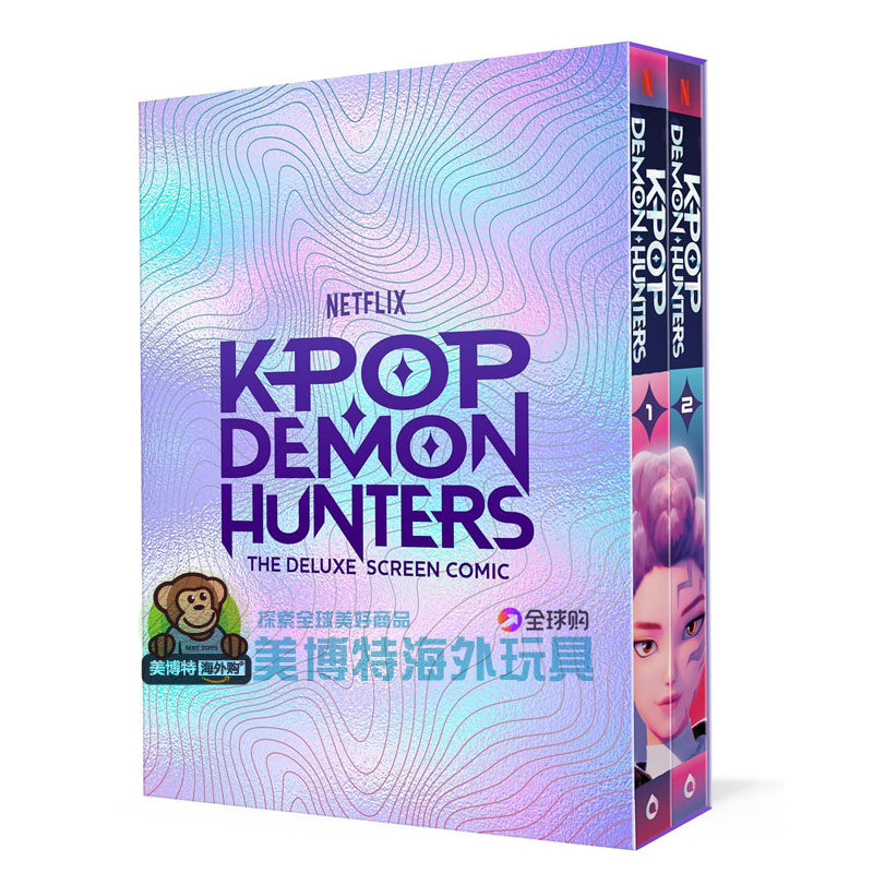 KPOP DEMON HUNTERS 美国正品 恶魔猎人官方银幕漫画盒装卡片