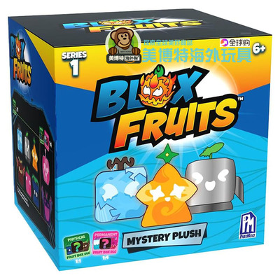 BLOXFRUITS神秘水果收藏盲盒