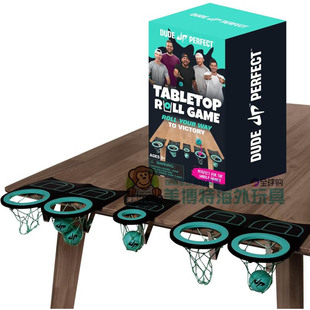 弹弓与跳棋掷球桌面游戏 Dude Perfect 美国正品 Puck Sling