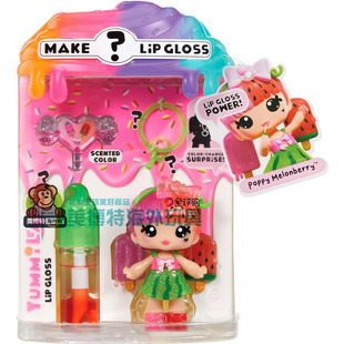美国正品 Yummiland 美味乐园DIY雪糕唇彩公仔盲盒 儿童玩具