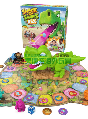 Snack-O-Saurus Rex 互动恐龙棋盘游戏逃离恐龙舌头桌面娱乐2025