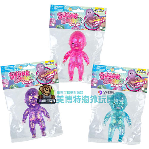 ORB 美国正品 娜塔莎 公仔捏捏乐玩具可拉伸挤压 Sugar Swaps