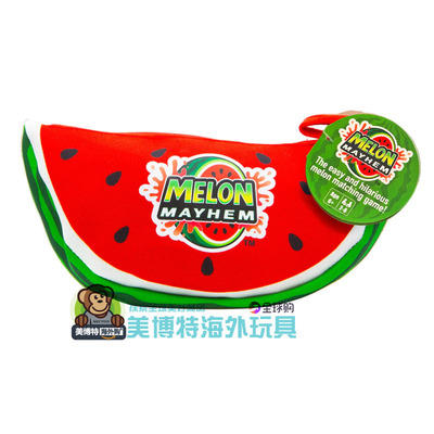 Melon Mayhem 美国正品 西瓜大乱斗桌面游戏家庭娱乐 2026