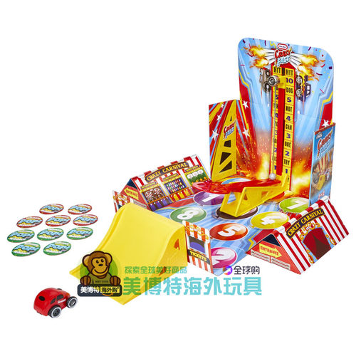 Little Tikes 美国正品 翻转拉力赛赛车桌面游戏 新款 Crazy Fast