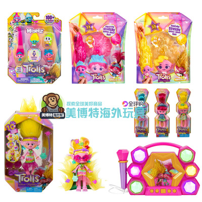 魔发精灵盲盒公仔周边玩具