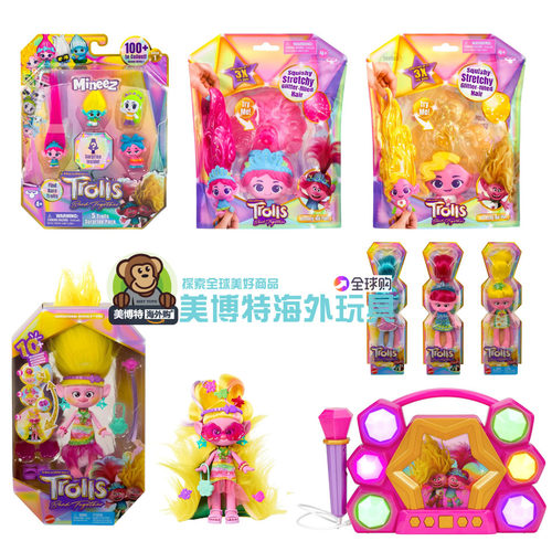 魔发精灵盲盒公仔周边玩具