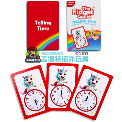 THE FIDGET GAME 3至7岁儿童的计数与数字抽认卡桌面游戏益智