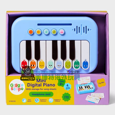 Mini Digital Piano 迷你数字钢琴益智玩具 美国正品Gigglescape