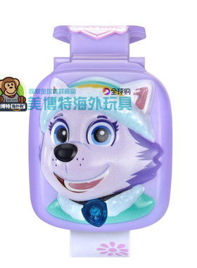 VTech 美国正品 汪汪队立大功 珠珠 学习手表益智启蒙