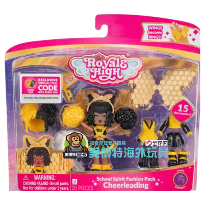 Royale High 美国正品 新款 2025女孩时尚娃娃公仔代码游戏玩具