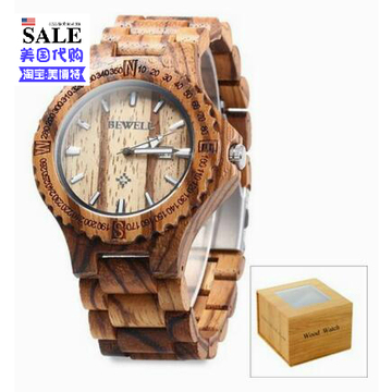 Peluche manga FurReal Friends - Ref 2697582 Image 9