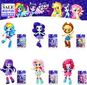 Peluche manga FurReal Friends - Ref 2697582 Image 39