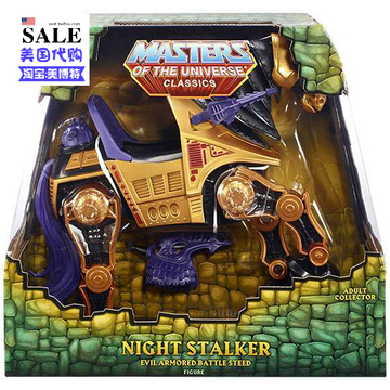 Peluche manga FurReal Friends - Ref 2697582 Image 17