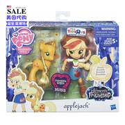 Peluche manga FurReal Friends - Ref 2697582 Image 53