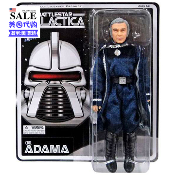 Peluche manga FurReal Friends - Ref 2697582 Image 16