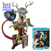 Peluche manga FurReal Friends - Ref 2697582 Image 25