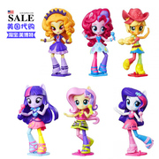 Peluche manga FurReal Friends - Ref 2697582 Image 37