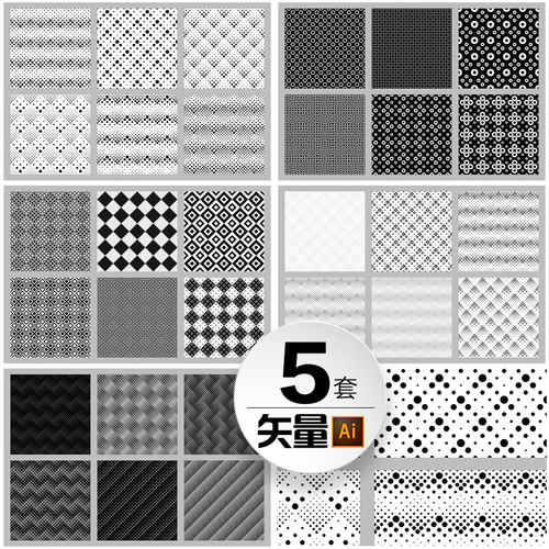 排列图案构成抽象几何纹饰无缝拼接四方连续平面设计素材ai矢量图