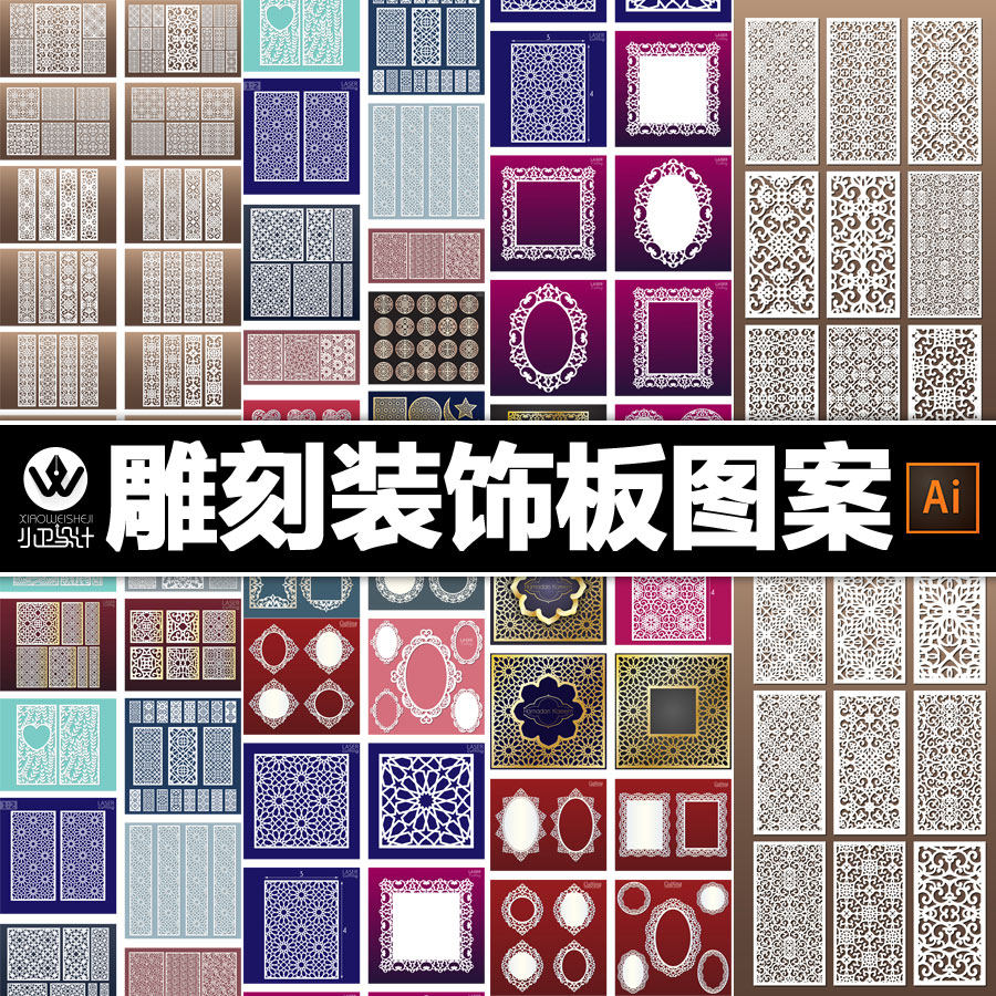 激光切割图案东方风格装饰板模板古典镂空花边剪纸花样设计素材图