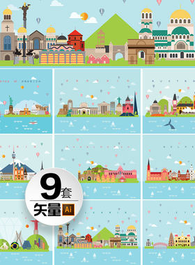 9P澳大利亚美国巴西风景旅游景点风光扁平插画插图ai矢量设计素材